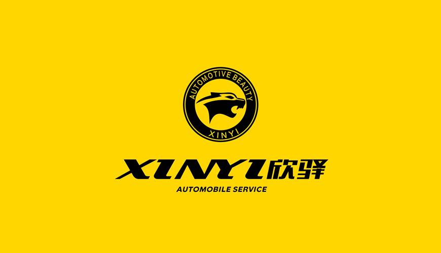 杜集区包装设计公司为品牌重塑确保成功的步骤